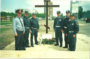 Создание прихода